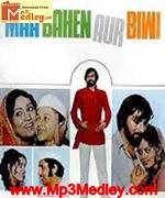 Maa Bahen Aur Biwi 1973